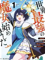 厨房里的哲学家 美食访谈综艺高清